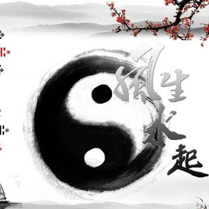 中国风水文化